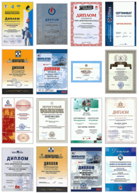 Дипломы, сертификаты, награды ООО «КОРТЕМ-ГОРЭЛТЕХ»
